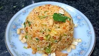 tomato rice 🍚 टोमैटो राइस [upl. by Yrogiarc]