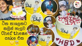 Chef theme cake එකක්💛🧑‍🍳🥺 [upl. by Eural]