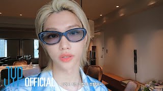 SKZ VLOG Felix  Sunshine Vlog 7 in Japan [upl. by Tepper]