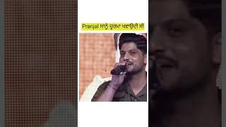 Gurnam bhullar new Song Launch  Pranjal Dahiya  Mahi Sharma  trending [upl. by Heidt35]