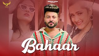 Bahaar  Official Video  Marshall Sehgal  Saina Records  Latest Punjabi Songs 2024 [upl. by Culley]