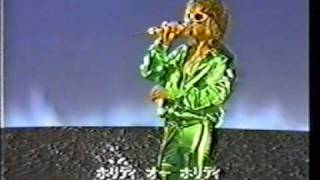 Michel Polnareff  quotHOLIDAYSquot Japan TV Sept 1979 [upl. by Nnaeirrac]