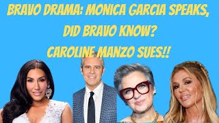 Bravo Legal Drama Monica García speaks Caroline Manzo sues [upl. by Ahseined521]