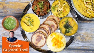 Easy steps to make wonderful Gujarati Thali at Home  गुजराती थाली कैसे बनाये  7 recipes in 1 thali [upl. by Coumas23]