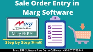 Sale Order in Marg Software Complete Step by Step in Hindi Buy amp Free Trial Marg Software8076783949 [upl. by Gabriello730]