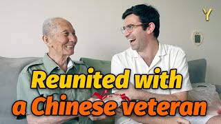 Reunited with a Chinese veteran [upl. by Trebmal765]