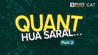 CAT 2023  Time amp Work  CAT Question with Solution  CAT Quant Tricks  Quant Hua Saral Part 2 [upl. by Dielle]