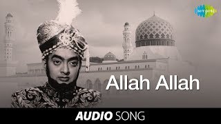 Mohammed Bin Thuglak  Allah Allah song  cho ramasamy  Isamic devotional [upl. by Araem]