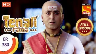 Tenali Rama  Ep 380  Full Episode  17th December 2018 [upl. by Deeas]