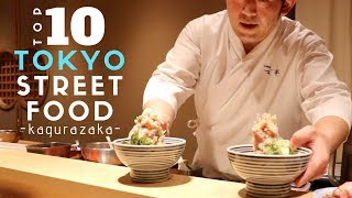 Japanese Street Food Top 10 at Kagurazaka Tokyo  Secret Kaisendon Sashimi Rice Bowl [upl. by Llarret]