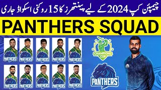 Champions Cup 2024 Panthers Squad  Panthers Squad for Champions Cup 2024  Champions Cup 2024 [upl. by Shaia933]