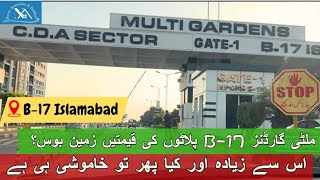 Sector B17  Islamabad  Property  CDA  Islamabad city tour  Details  Real Estate  For Sale [upl. by Adnamas]