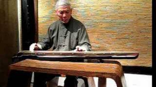 Guqin 古琴  静观吟 quotMeditation in Stillnessquot 汪铎 [upl. by Redfield8]