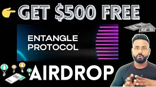 ENTANGLE NGL TOKEN AIRDROP INCENTIVISED TESTNET [upl. by Desberg]