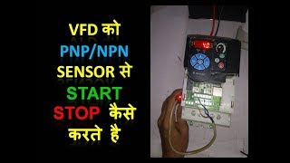 🔴how to allen bradley VFD START STOP using PNP NPN SENSOR [upl. by Eudora677]