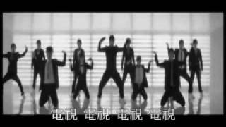 Sorry Sorry  Super Junior MV 中文空耳字幕那根芭蕉版 [upl. by Sly]