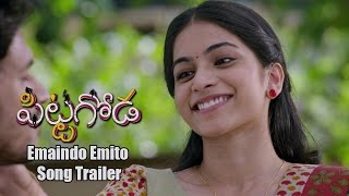 Pittagoda Telugu Movie  Emaindo Emito Song Trailer  Vishwadev Rachakonda Punarnavi Bhupalam [upl. by Nyledam]