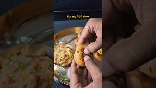 Litti Chokha ✨️  Bihari Date Speacial [upl. by Llerroj]