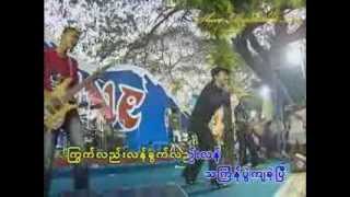 Myanmar Thingyan Songs Alpine Thingyan 5 [upl. by Leynad241]