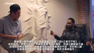 RZA x Edison Chen CLOT Interview Pt 2 for Chapter 52 China  FRANK151 [upl. by Aylsworth73]