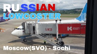 Russian Lowcoster POBEDA  Moscow Sheremetyevo  Sochi  Boeing 737800 [upl. by Desi]