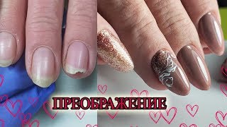 ❤ НАРАЩИВАНИЕ ногтей материалами COSMOPROFI ❤ ПРОСТОЙ дизайн ногтей гель лаком ❤ [upl. by Alra]