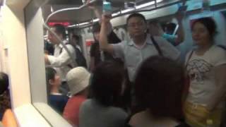 Beijing Subway Peking die Fahrt mit der UBahn [upl. by Lan]