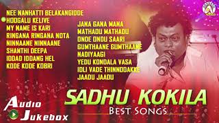 Sadhu Kokila Best Songs  Kannada Selected Songs Of Sadhu Kokila  Akshaya Audio [upl. by Llenrac]