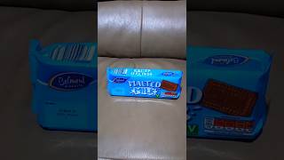 ASMR Malted Milk Belmont Biscuits Aldi shorts [upl. by Matias671]