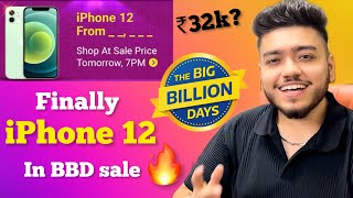 Finally iPhone 12 in Flipkart Big Billion days 2023🔥 iPhone 12 coming in BBD sale 🔥 Price [upl. by Aurlie608]