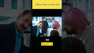 Punjabi funny movie😂shorts viralvideo youtubeshortsfunny [upl. by Sargent]