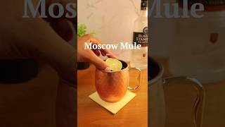 The Official Moscow Mule Cocktail [upl. by Kendrah]