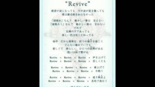 Revive [upl. by Jarietta]