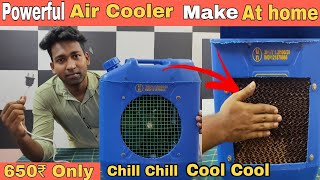 Powerful air cooler make at home  easy way to make air cooler  diy air cooler  Circuit Tamil [upl. by Elberta]