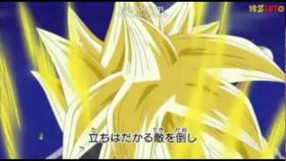 Future Trunks SSJ3 VS Majin Buu New Animation [upl. by Catto]