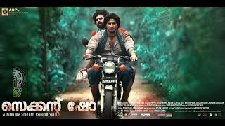 Second Show Malayalam Full movie  Dulquer Salmaan Gauthami Nair Sunny Wayne [upl. by Scevo]