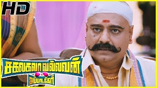 Sakalakala Vallavan Appatakkar Comedy Scenes  Soori amp Motta Rajendran Comedy  Vivek Comedy Scenes [upl. by Ttam200]