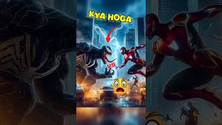 Iron Man Vs Venom  Kon Jeetega shorts [upl. by Aleiram297]