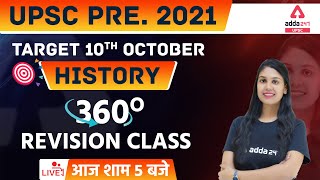 UPSC Prelims 2021  UPSC History  Degree Revision Class [upl. by Anay]