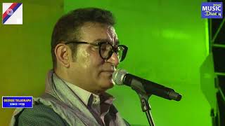 Dhaker Taale Komor Dole ঢাকের তালে কোমর দোলে  Abhijeet Bhattacharya  Paran Jai Joliya Re [upl. by Welker]