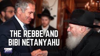 Bibi Netanyahu Meets the Rebbe  1990 [upl. by Lister]