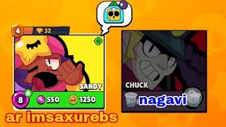 🚇chuckis ganxilva🚇 da geimflei 🏜️sendit🏜️ brawl stars ქართულად [upl. by Inirt]