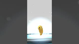 Evolving Kakuna in Pokémon Go [upl. by Goldman]