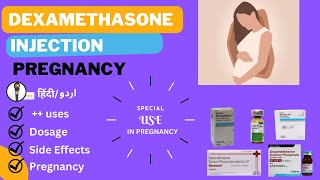 Dexona injection in pregnancy  Dexamethasone injection in pregnancy in Hindi  Medical Creator [upl. by Helaina428]