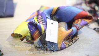 Intertextile Shanghai Apparel Fabrics – Autumn Edition 2015 [upl. by Ayatnahs]