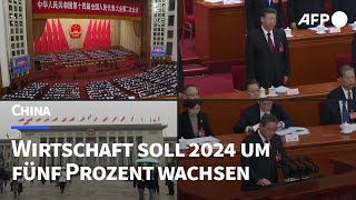 China strebt 2024 Wachstum von rund fünf Prozent an  AFP [upl. by Root]