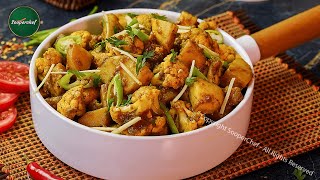 Delicious Aloo Gobi Recipe Perfectly Spiced and Flavorful [upl. by Cort]