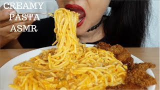 Creamy pasta asmr FRIED CHICKEN ESCALOPS No talking EATING SOUNDS [upl. by Wallraff273]