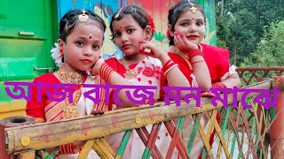 aji baje mono majhe редред durga puja song редред choreogrphed by Tua Modak [upl. by Terchie]