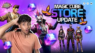 DIWALI SPECIAL 🪔 MAGIC CUBE STORE UPDATE 🇮🇳 Garena Free Fire [upl. by Maynard420]